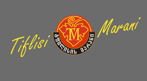Тифлиси Марани