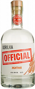 Gorilka OFFICIAL Житня