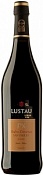 Lustau Pedro Ximenez San Emilio Solera Reserva 