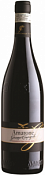 Campagnola Amarone della Valpolicella Classico Vigneti Vallata di Marano