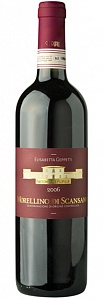 Fattoria Le Pupille Morellino di Scansano 