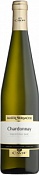 Cavit Mastri Vernacoli Chardonnay