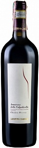 Campagnola Amarone della Valpolicella Classico Riserva Caterina Zardini