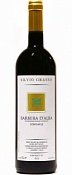 Silvio Grasso Barbera d'Alba Fontanile 