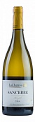 LaСheteau Sancerre 