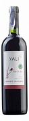 Ventisquero Yali Cabernet Sauvignon