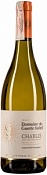 Domaine du Guette Soleil