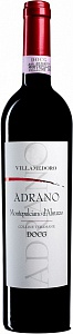 Villa Medoro Adrano Montepulcіаno d'Abruzzo