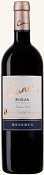 Cune Reserva