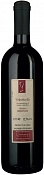 Viviani Valpolicella Classico