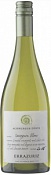 Errazuriz Sauvignon Blanc Single Vineyard Aconcagua Costa