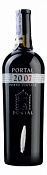 Portal Vintage Port 