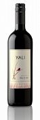 Ventisquero Yali Merlot Rose