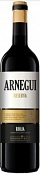 Pagos del Rey Arnegui Reserva