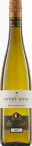 Lergenmuller Riesling GG Birkweiler Kastanienbusch 