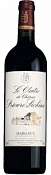 Le Cloitre du Chateau Prieure-Lichine 