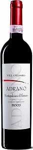 Villa Medoro Adrano Montepulcіаno d'Abruzzo
