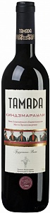 Тамада Киндзмараули