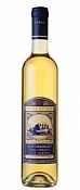 Disznoko Harslevelu Late Harvest