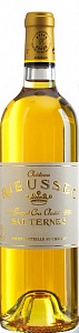 Chateau Rieussec