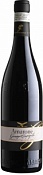 Campagnola Amarone della Valpolicella Classico Vigneti Vallata di Marano