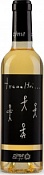 Zyme Tranaltri Passito Bianco
