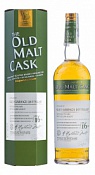 Glen Garioch Vintage 16 YO Bourbon Cask