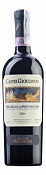 Marchesi de' Frescobaldi CastelGiocondo Brunello di Montalcino