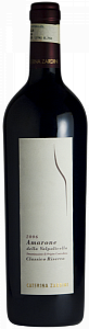 Campagnola Amarone della Valpolicella Classico Riserva Caterina Zardini 