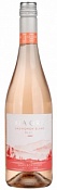 Kia Ora Sauvignon Blush Rose