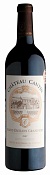 Chateau Cantin Grand Cru
