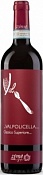 Zyme Valpolicela Classico Superiore