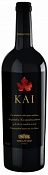 Errazuriz Kai