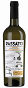 Luca Bosio Passato Langhe Chardonnay Organic