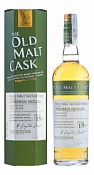 Caperdonich Vintage 18 YO