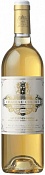 Chateau Coutet Sauternes-Barsac AOC, 2006, 750 мл