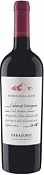 Errazuriz Cabernet Sauvignon Aconcagua Alto