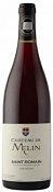 Chateau de Melin Saint Romain Rouge Sous Chateau