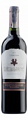 Ventisquero Reserva Carmenere