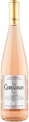 Las Campanas Rose