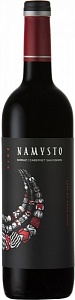Quoin Rock Namysto Shiraz Cabernet Sauvignon