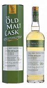 Ardmore 16 YO