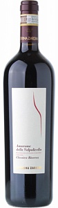 Campagnola Amarone della Valpolicella Classico Riserva Caterina Zardini