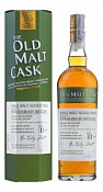 Bunnahabhain 11 YO Sherry Cask