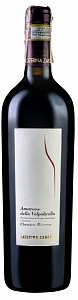 Campagnola Amarone della Valpolicella Classico Riserva Caterina Zardini