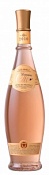 Domaines Ott Clos Mireille Cotes de Provence Rose Coeur de Grain 