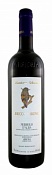 Abbona Nebbiolo d'Alba Bricco Barone 