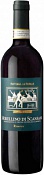 Fattoria Le Pupille Morellino di Scansano Riserva