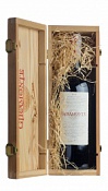 Marchesi de' Frescobaldi Giramonte