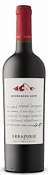 Errazuriz Cabernet Sauvignon Aconcagua Alto